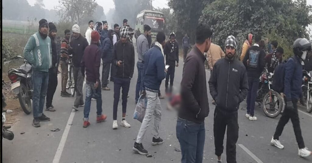 बस से टक्कर में बाइक सवार युवक की मौत, परिवार में शोक