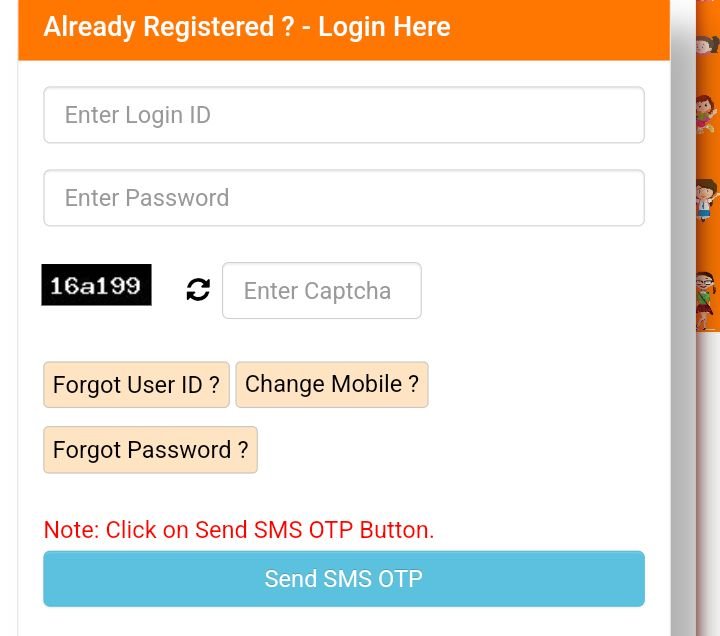 UP Kanya Sumangala Yojana 