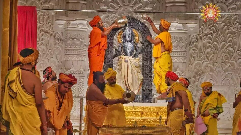 Trending New: अयोध्या राम मंदिर में पुजारी बनने का मौका, प्रशिक्षण और आवास सुविधा उपलब्ध
