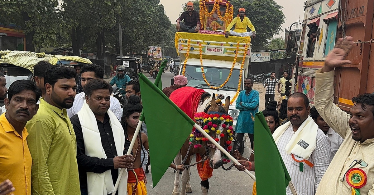 Lakhimpur Kheri News: लखीमपुर खीरी में निकली भव्य वाल्मीकि शोभायात्रा, महिला आयोग की सदस्य ने किया शुभारंभ