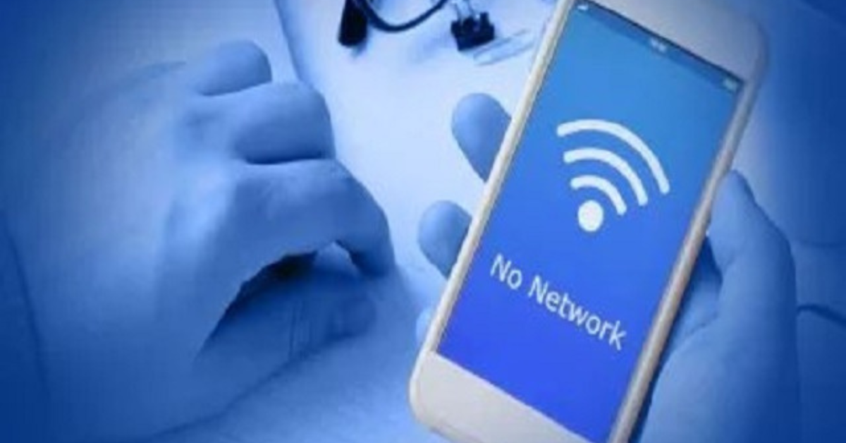 जुमे की नमाज और दशहरा के मद्देनजर बरेली में 48 घंटे के लिए इंटरनेट सेवाएं बंद, यूपी सरकार ने जारी किया सख्त आदेश