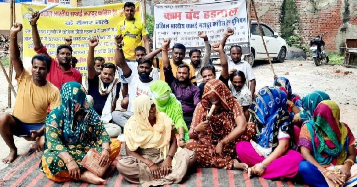 सभासद के भाई ने सफाईकर्मी पर उठा दिया ,कर्मचारी आक्रोशित कार्य बहिष्कार की चेतावनी,लखीमपुर खीरी में FIR दर्ज