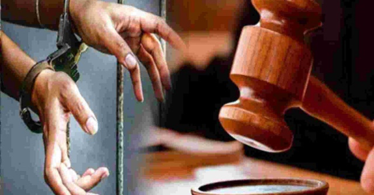 Lakhimpur Kheri News: कुईयाडीह के 4 भाइयों व मां को दोहरे हत्याकांड में उम्रकैद, जुर्माना 10‑10 हजार