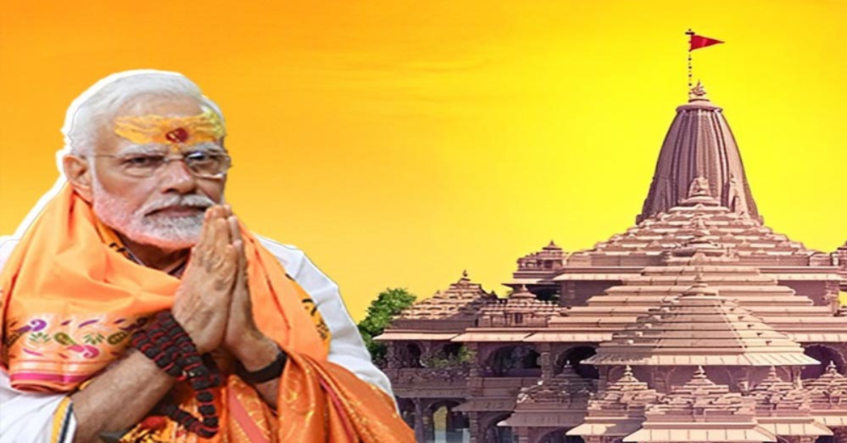 अहमदाबाद में बना विशेष ध्वज, राम मंदिर के शिखर पर होगा ध्वजारोहण,पीएम मोदी शंकराचार्य प्रवेश द्वार से करेंगे भव्य प्रवेश