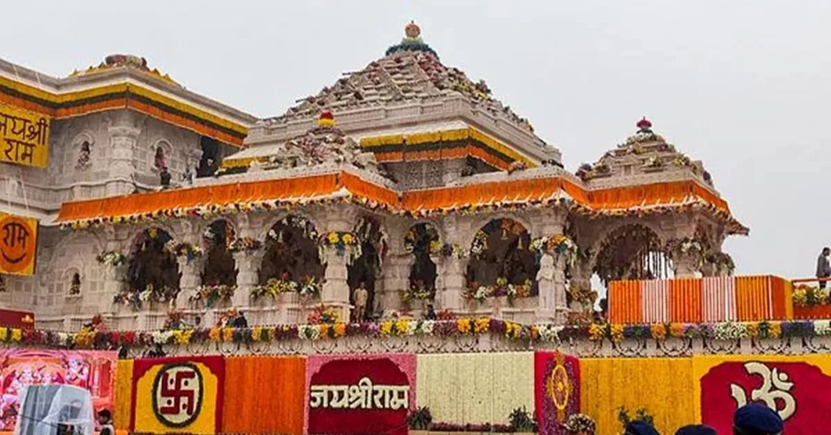 राम मंदिर ध्वजारोहण के लिए 30 मिनट का शुभ मुहूर्त तय, 8 हजार विशिष्ट मेहमान शामिल होंगे, मोबाइल फोन बैन