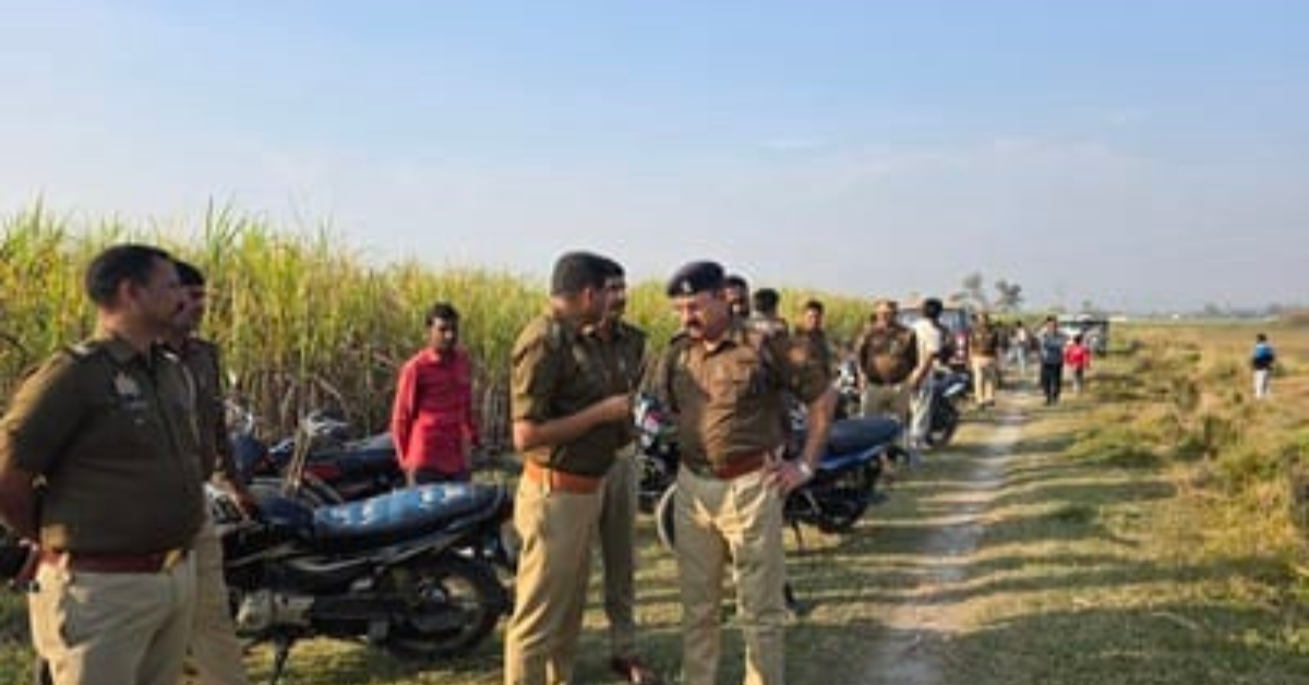 Lakhimpur Kheri News: लखीमपुर खीरी मे खेत किनारे मिला अधजला शव, 24 घंटे से लापता युवक की पहचान, हत्या की आशंका