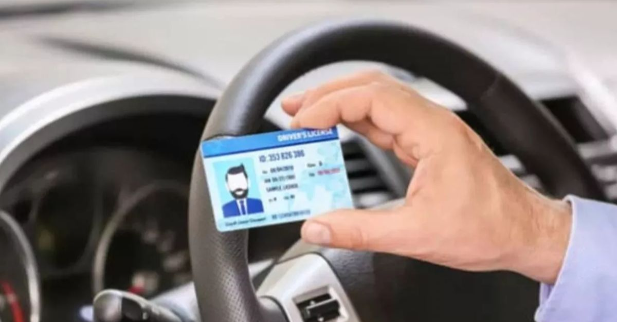 Lakhimpur Kheri News: ड्राइविंग लाइसेंस बनवाने के लिए अब ADTC में ही होगा ड्राइविंग टेस्ट, 29 घंटे का प्रशिक्षण अनिवार्य