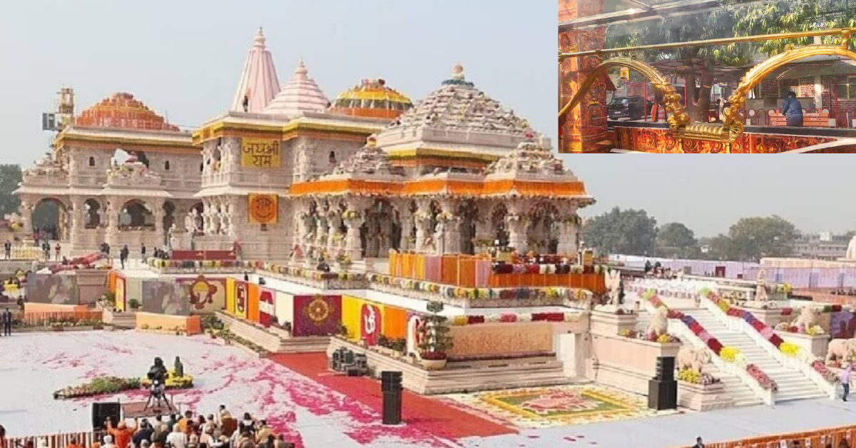 प्राण-प्रतिष्ठा की दूसरी वर्षगांठ पर अयोध्या को भव्य भेंट: 286 किलो का दिव्य धनुष पहुंचा रामनगरी