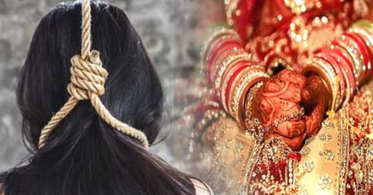 लखीमपुर खीरी में दहेज उत्पीड़न मामले में 3 आरोपी गिरफ्तार, विवाहिता की आत्महत्या के बाद पुलिस की कार्रवाई, आरोपियों को न्यायालय में किया गया पेश